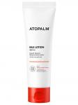 ATOPALM Ламеллярный лосьон для лица и тела MLE Moisturizing Body Lotion 120 мл