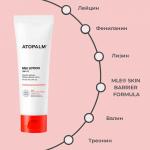 ATOPALM Ламеллярный лосьон для лица и тела MLE Moisturizing Body Lotion 120 мл