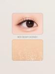 BBIA Мерцающая подводка-хайлайтер Last Glitter Highliner 01 Dewy Honey (Молочно-золотистый) 0,5г