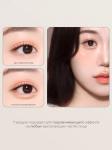 BBIA Мерцающая подводка-хайлайтер Last Glitter Highliner 01 Dewy Honey (Молочно-золотистый) 0,5г