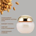 Premier Скраб Миндаль и Лотос Almond & Lotus Salt Scrub 425г