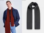 Шарф мужской