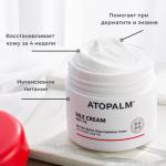 ATOPALM Ламеллярный увлажняющий крем для лица Atopalm MLE Cream 65 мл банка