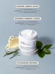 Dr. Bio Ежедневный увлажняющий крем для лица и тела ECO Moisture Cream 300г