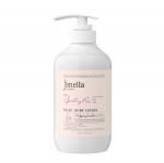 JMELLA Лосьон для тела In France Sparkling Rose Body Lotion 500 мл