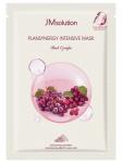 JMsolution Укрепляющая маска с красным виноградом Plansynergy Intensive Mask Red Grape 10шт*30мл