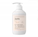 JMELLA Лосьон для тела In France Queen 5 Body Lotion 500 мл