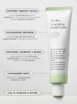 Dr. Bio Питательный крем для рук Nourishing Hand Cream 80мл