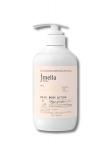 JMELLA Лосьон для тела In France Lime & Basil Body Lotion 500 мл