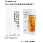 Bueno Гель для умывания с лепестками роз Pure Moonlight Rose,150мл