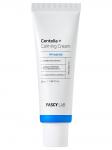 Fascy Lab Увлажняющий и успокаивающий крем с центеллой Centella+ Calming Cream 50 мл