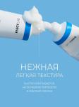 Fascy Lab Увлажняющий и успокаивающий крем с центеллой Centella+ Calming Cream 50 мл