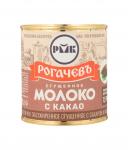 Молоко сгущенное с какао, 7,5%, Рогачевъ, 380 гр.