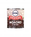 Молоко сгущенное с кофе, 7%, Рогачевъ, 380 гр.