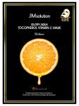 JMsolution Тканевая маска для выравнивания тона Glory Aqua Tocopherol Vitamin C 10шт*30 мл