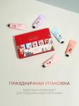 Fascy Набор кремов для рук Moisture Bomb Hand Cream SET of 5 40 мл, 5 шт