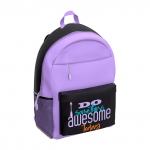 ..АКЦИЯ. Рюкзак ErichKrause ActiveLine Pro 20L Awesome Things