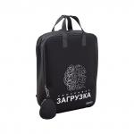 .АКЦИЯ. Рюкзак ErichKrause StreetLine 16L Loading