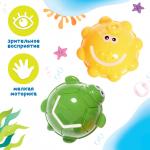 Игровой набор для купания в ванной «Весёлые брызгалки», 2 шт.