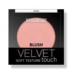 Румяна для лица Velvet Touch