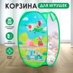 Корзина для хранения игрушек «Взлетаем!» 57х34х34 см