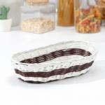 Корзинка для подачи Доляна «Овал. Шоко», 26?14?6 см