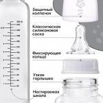 Бутылочка для кормления стекло «Baby bootle», классическое горло, 250 мл., от 3 мес.