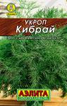 0237 Укроп Кибрай 3 г