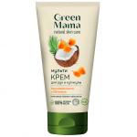 Green Mama д/РУК Крем-Мульти д/рук и кутикулы 100мл туба