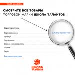 Ёлочные шары под раскраску на новый год «Новогоднее чудо», 2 шт, новогодний набор для творчества