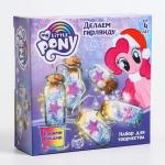 Набор для опытов «Новогодняя гирлянда своими руками» My Little Pony