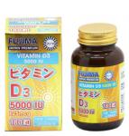 Fujima VITAMIN D3 5000iu (125mсg)