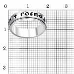 КОЛЬЦО 24014496-1