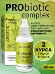 Probiotic Complex ARGITOS 1.10 Комплекс живых бактерий (концентрат) 40 мл