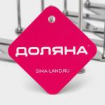 Держатель кухонный для крышек, сковород, тарелок, нержавеющая сталь, 7 делений