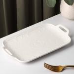 Блюдо Доляна «Сьюзен», 25?14,5 см, керамика, цвет белый