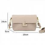 DB823-2 беж Сумка женская (18х14х9)