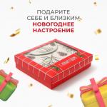 Новогодний подарочный набор "Этель" Christmas tree, фартук, полотенце, прихватка