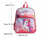 606-4 син Рюкзак для мальчиков (31х25х14)