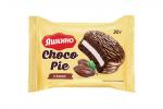 «Яшкино», choco Pie с какао (коробка 2,13 кг)