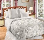 КПБ Сатин Мира (на молнии) 2-х сп.