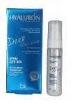 Hyaluron Deep Hydration Крем д/век интенсивное увлаж. и сокращение морщин  30г