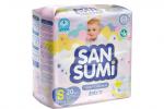 Подгузники, размер S (3-6 kg) «Sansumi», 470 г