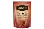 «LUSSO», кофе Barista, молотый в растворимом, 75 г