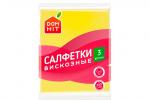 «DOMHIT», салфетки из вискозы, 3 шт, 27 г