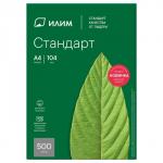 Бумага А4 500л, Илим "Стандарт", 80 г/м2, белизна 146% CIE, класс C (цена за 500 листов)