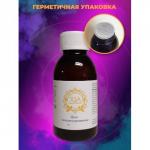 *Духи по мотивам Azora unisex (Attar Collection) 100 ml. № 853