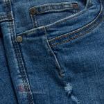 Джинсы