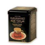 Кофе молотый Nuri Toplar 150 гр