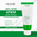 MONIC BEAUTY What is clean? Крем для лица анти акне, 50мл